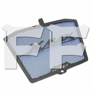 送料無料.. ヤマハ YAMAHA XMAX250 XMAX300 2017-2022 ラジエーター グリル カバー 保護 オートバイ RADIATOR GUARD ブルー 1枚 XMAX300-A