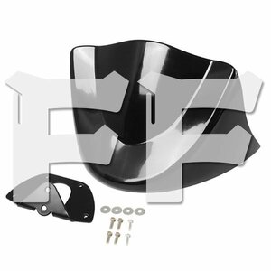 送料無料.. ハーレー ダイナ FXD FXDB 2006-2018 フロント スポイラー チン フェアリング カウル カバー Brilliant Black HL-BH02 新品