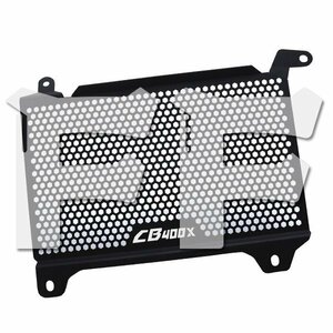 HONDA ホンダ CB400X 2021-UP ラジエーター グリル カバー 保護 オートバイ RADIATOR GUARD 1枚 CB400X-A