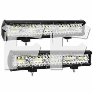 15インチ LED ワークライト 作業灯 300W 6500K ホワイト 照明 トラック SUV ボート 建設機械 12V/24V兼用 SM300W 2個 新品