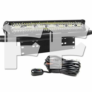 送料無料.. 20インチ 420W LED ワークライト 作業灯 ライセンスプレートランプ用ブラケット バーライト SUV 12V配線キット LB420W 新品