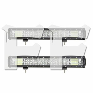 20インチ LED ワークライト 作業灯 288W ホワイト SUV ATV ボート JEEP 車幅灯 建設機械 照明 12V/24V 20C-288W 2個 新品