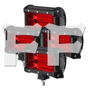 送料無料.. LED ワークライト 72W 5インチ 作業灯 補助灯 投光器 レッド 6600LM 12V/24V 建設機械 SUV トラック ランクル SM72W 4個 新品