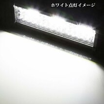 送料無料.. 9インチ LED ワークライト 作業灯 180W 6500K ホワイト 照明 トラック SUV ボート 建設機械 12V/24V兼用 SM180W 2個 新品_画像4