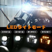 送料無料.. ハーレーダビッドソン CREEチップ LED 7インチ 50W ヘッドライト ブラケット Hi.Low.DRL.ウインカー 6500K HL-J-OL-2071R 新品_画像2