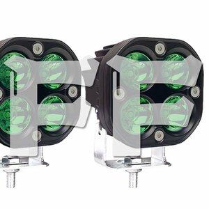  free shipping.. LED working light 40W 3 -inch working light warning light JEEP SUV motorcycle tiger  crank ru green. green 12V/24V combined use FX40W 2 piece new goods 