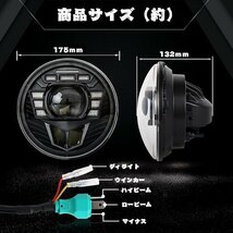 送料無料.. ハーレーダビッドソン CREEチップ LED 7インチ 50W ヘッドライト ブラケット Hi.Low.DRL.ウインカー 6500K HL-J-OL-2071R 新品_画像4