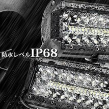 9インチ LED ワークライト 作業灯 180W 6500K ホワイト 照明 トラック SUV ボート 建設機械 12V/24V兼用 SM180W 3個 新品_画像3