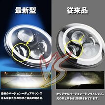 送料無料.. ハーレーダビッドソン CREEチップ LED 7インチ 50W ヘッドライト ブラケット Hi.Low.DRL.ウインカー 6500K HL-J-MS-7061 新品_画像5