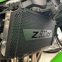 カワサキ KAWASAKI Z900RS 2018-2020 ラジエーター グリル カバー 保護 オートバイ RADIATOR GUARD ブラック Z900RS-18 1枚_画像5