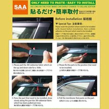 送料無料.. トヨタ AQUA アクア NHP10 前期/中期/後期 リアバンパープロテクター ステップガード 傷予防 ステンレス パーツ SN-36 新品_画像6