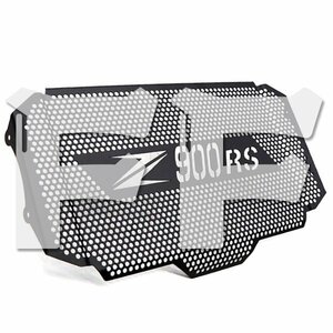 送料無料.. カワサキ KAWASAKI Z900RS 2018-2020 ラジエーター グリル カバー 保護 オートバイ RADIATOR GUARD ブラック Z900RS-18 1枚
