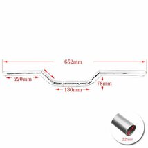 22mm ハンドルバー ハーレー ヤマハ ホンダ スズキ カワサキ..など CG125 GN125 オートバイ メッキ 汎用 HandleBar-M22 新品_画像3