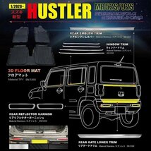 送料無料.. スズキ ハスラー HUSTLER MR52S/92S フォグランプ カバー トリム 外装 鏡面 メッキ ステンレス ガーニッシュ カスタム SN-5359_画像4