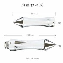 送料無料.. バーエンド付き ハンドル グリップ ハーレー 国産/アメリカンの１インチハンドル仕様車全般 左右セット クローム HLHG-S 新品_画像2