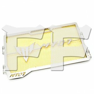 ヤマハ YAMAHA MT07 FZ-07 2014-2022 ラジエーター グリル カバー 保護 オートバイ RADIATOR GUARD イエロー 1枚 MT07-A