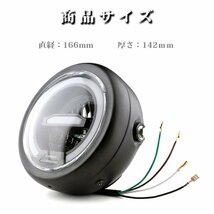 オートバイ 6.5インチ 50W LED ヘッドライト ホワイト Hi/Low/DRL イカリング色:ホワイト ホンダ ハーレー ブラケット付 FG-A_画像4