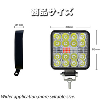 5モードタイプ ストロボ機能 3インチ 48W LED ワークライト 作業灯 警告灯 投光器 新品 4x4 トラック 12V/24V FX-B-48W 4個_画像6