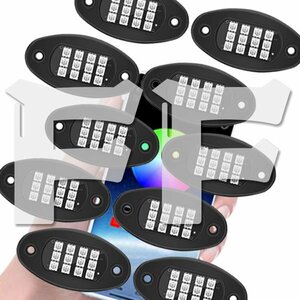 送料無料.. 多彩 RGB LED アンダーライト ブレーキライト 音楽同期 APP Bluetoothコントロール ボタンスイッチ 車シャーシ装飾 10個タイプ