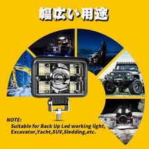 送料無料.. LED 70W 3インチ 2モードタイプ ワークライト 作業灯 新品 前照灯 トラック ホワイト イエロー 黄白 12V~24V兼用 T3C-70W 2個_画像5