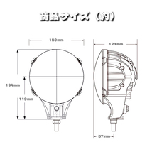 6インチ LED ワークライト 作業灯 サーチライト 車外灯 JEEP SUV ホワイト 6500K イカリングカラー：レッド・赤 X-WL 2個 新品_画像5