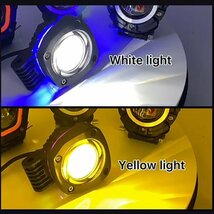 多彩 RGB ストロボ機能 LED ワークライト フォグランプ オートバイ SUV ATV ボート 警告灯 建設機械 12V/24V XGP-RGB 2個 新品_画像2