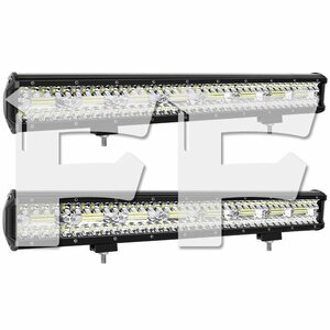 23 -inch LED working light working light 480W 6500K white lighting truck SUV boat construction machinery 12V/24V combined use SM480W 2 piece new goods 