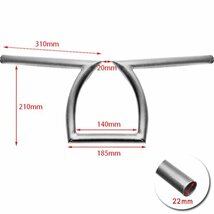 送料無料.. 22mm ハンドルバー Zバー ハーレー ヤマハ ホンダ スズキ カワサキ..など オートバイ バイク 汎用 メッキ HandleBar-B22 新品_画像4