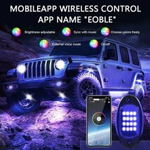 送料無料.. 多彩 RGB LED アンダーライト ブレーキライト 音楽同期 APP Bluetoothコントロール ボタンスイッチ付 車シャーシ装飾 8個タイプ_画像2