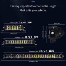 送料無料.. 7インチ LED ワークライト 36W 6Dリフレクター スポットライト 作業灯 SUV ボート 新品 トラック ジムニー ランクル 2個_画像8