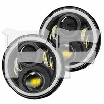 7インチ LED ヘッドライト Jeep Wrangler JK JKU TJ CL ハマー 45W Hi.Low.DRL.ウインカー 6500K DOT承認品 MS-R7061 2個 新品_画像1