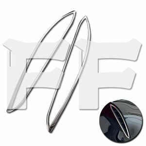 トヨタ ハリアー 80系 フロント フォグランプトリム インテークカバー ガーニッシュ メッキ ステンレス 鏡面 SN-5012 新品