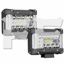 送料無料.. 超広角照明 4インチ LED ワークライト 作業灯 90W ホワイト SUV ATV ボート JEEP 建設機械 車幅灯 12V/24V SM90W3M 2個 新品_画像1