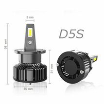 送料無料.. D5 D5S LED ヘッドライト 16000LM 55W 新車検対応 LMPチップ 6500K ホワイト HIDからLED化 V13-D5 2個_画像9