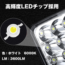 4x6 LED ヘッドライト H4ソケット Hi/Low H4656 H4651 H4652 H466 H6545 ピータービルト・ケンワース・トラック 6P 2個_画像3