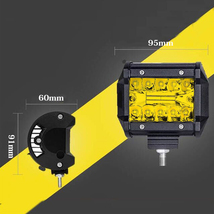 LED ワークライト イエロー 4インチ 作業灯 投光器 前照灯 車幅灯 照明 新品 車幅灯 12V~24V兼用 SM60W-3K 60W トラック 4個_画像6