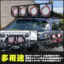 送料無料.. 超遠距離照射 185W スポットカバー/拡散カバー付属 ホワイト 9インチ LED ワークライト トラック 9C-185W 赤 12V/24V 2個 新品_画像7