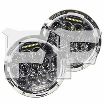 7インチ LED ヘッドライト Jeep Wrangler JK JKU TJ CL ハマー H1 H2 75W Hi.Low切替式 シルバー 6500K DOT承認品 MS-HL75A 2個 新品_画像1