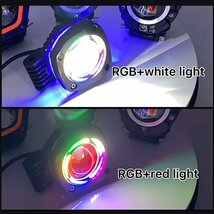 多彩 RGB ストロボ機能 LED ワークライト フォグランプ オートバイ SUV ATV ボート 警告灯 建設機械 12V/24V XGP-RGB 2個 新品_画像4
