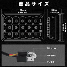 送料無料.. 4x6 LED ヘッドライト H4ソケット Hi/Low H4656 H4651 H4652 H466 H6545 ピータービルト・ケンワース・トラック 6P 2個_画像4