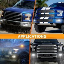 LED フォグライト フォード F150 2015~2019年式 F-150 2015+(all trim levels）Super Duty 2017~2018 OEM フォグランプキット_画像10