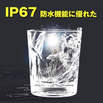 送料無料.. H7 50W オートカー LEDヘッドライト CREEチップ 12V/24V車対応 13600LM 6500K 超高輝度 車検対応 P9-H7 2個 新品_画像5