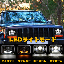 5x7 7x6 LEDヘッドライト HI.Low.DRL.ウィンカー トヨタ H6054 Jeep ラングラー YJ XJ MJ GMC フォード MS-5798 ブラック 新品_画像3
