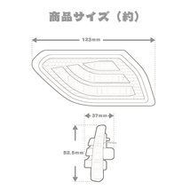 Jeep Wrangler JL LED サイドマーカーライト LEDターンライト 18~22年 フロントフェンダーターン イエロー MS-JL-FFL02 新品_画像6