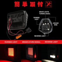 送料無料.. LED テールライト ブレーキライト ウィンカー 2007-2018 Jeep Wrangler JK JKU ラングラー 外装カスタムパーツ MS-0297-BW 新品_画像4