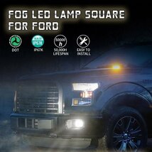 LED フォグライト フォード F150 2015~2019年式 F-150 2015+(all trim levels）Super Duty 2017~2018 OEM フォグランプキット_画像7