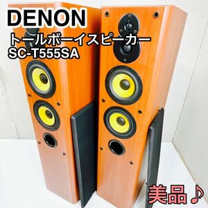 DENON Denon tallboy динамик пара SC-T555SA