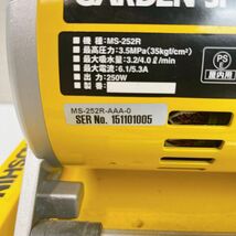 KOSHIN 工進 GARDEN SPRAYER 電動噴霧器 MS-252R_画像7