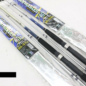 ★グラス船竿 ネオマスター30号‐2.4ｍ 50号-2.7ｍ 2本セット 【展示品】★