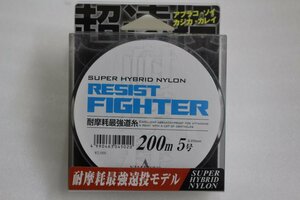 ◎ ヤマトヨ レジストファイター 5号 200ｍ【未使用品】◎